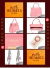 HERMES KELLY 25 (Pre-Owned) - Sellier, Rose confetti, Epsom leather, Ghw